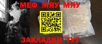 mdma Можга