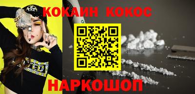 mdma Можга