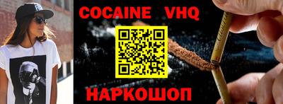 mdma Можга