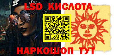 дурь Можайск