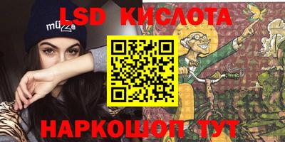 дурь Можайск