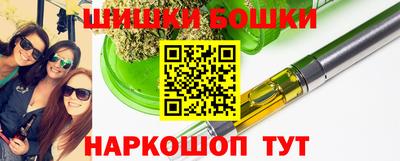 дурь Можайск