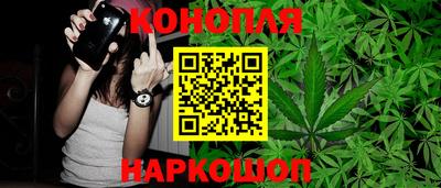 таблы Моздок
