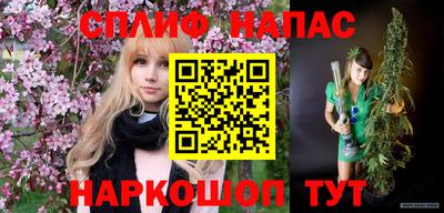 таблы Моздок