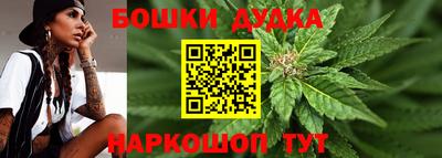 таблы Моздок