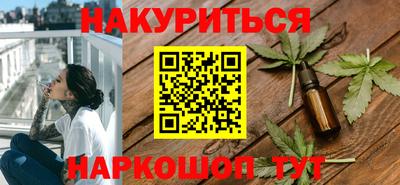 mdma Можга