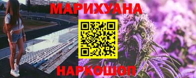 mdma Можга