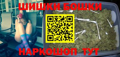 дурь Можайск