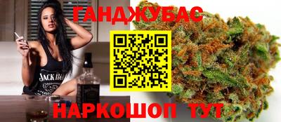 таблы Моздок