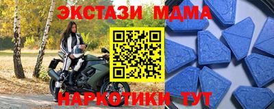 дурь Можайск