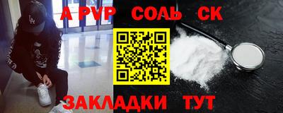 mdma Можга
