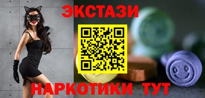 дурь Можайск