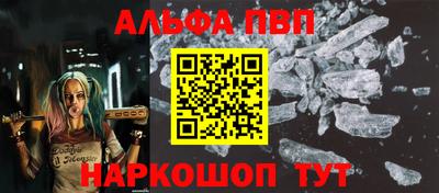 mdma Можга