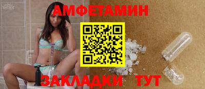 дурь Можайск