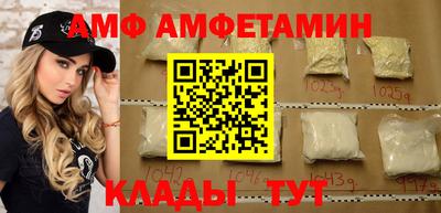 mdma Можга