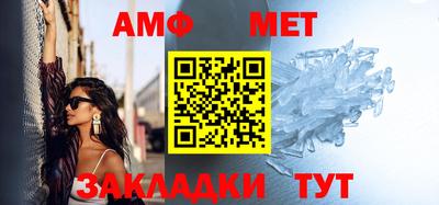 дурь Можайск