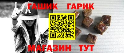 дурь Можайск