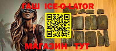дурь Можайск
