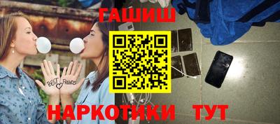 таблы Моздок