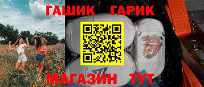 дурь Можайск