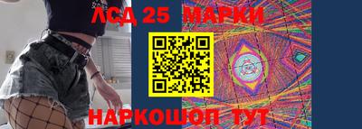 дурь Можайск